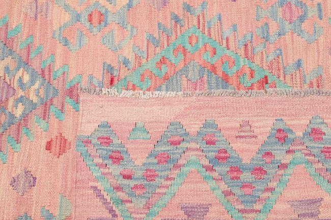 Κιλίμ Afghan - 4