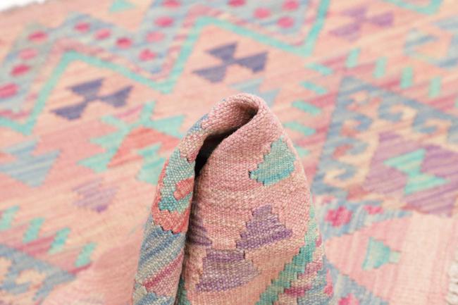 Κιλίμ Afghan - 5