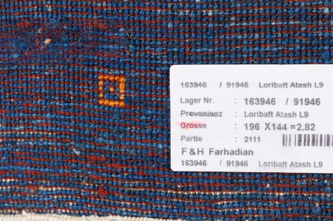 Persan Gabbeh Loribaft Essence - 11