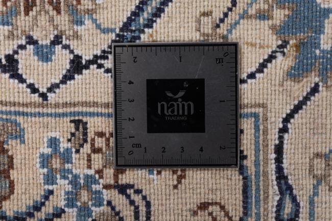 Nain - 7