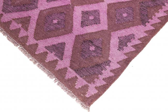 Kilim Afgán Heritage Limited - 4