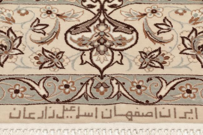 Isfahan Jedwabna Osnowa - 7