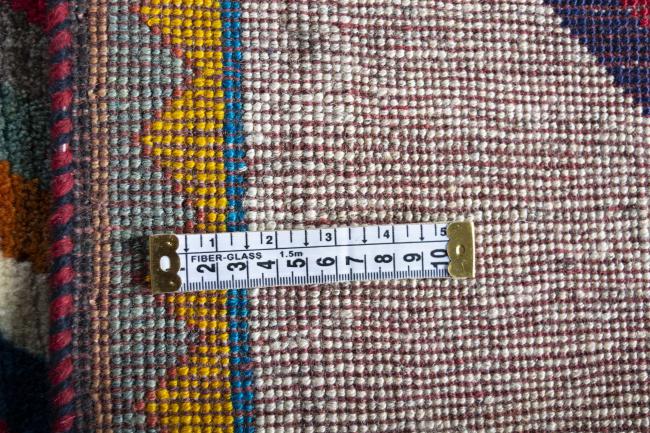 Persian Gabbeh Limited - 1