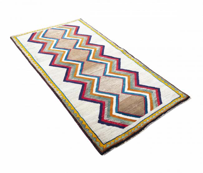 Persian Gabbeh Limited - 3