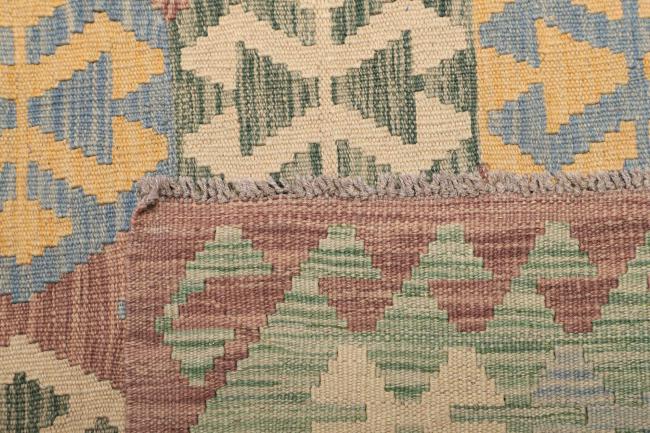 Kilim Afegão - 4