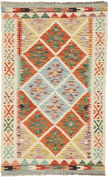 Kilim Afghan - 1