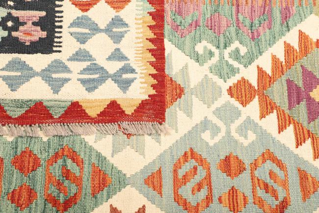 Kilim  Afghan - 4