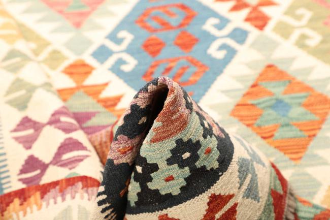 Kilim  Afghan - 5