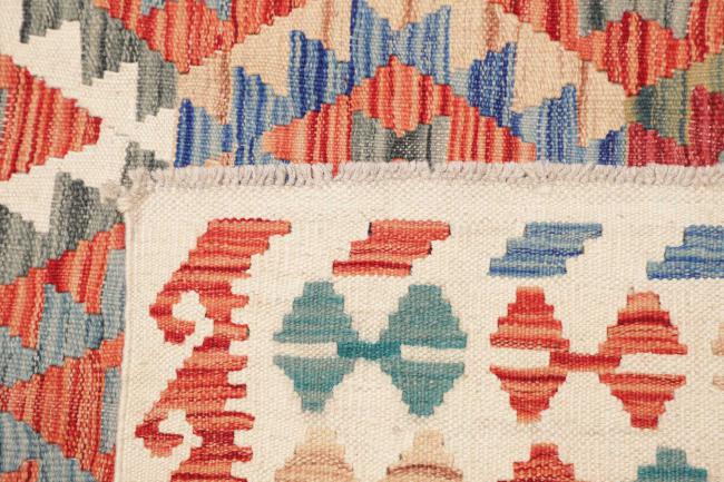 Kilim Afghan - 4