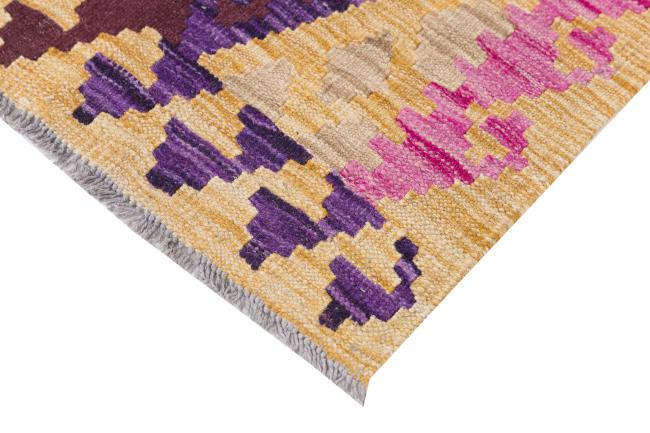Kelim Afghan Heritage - 4