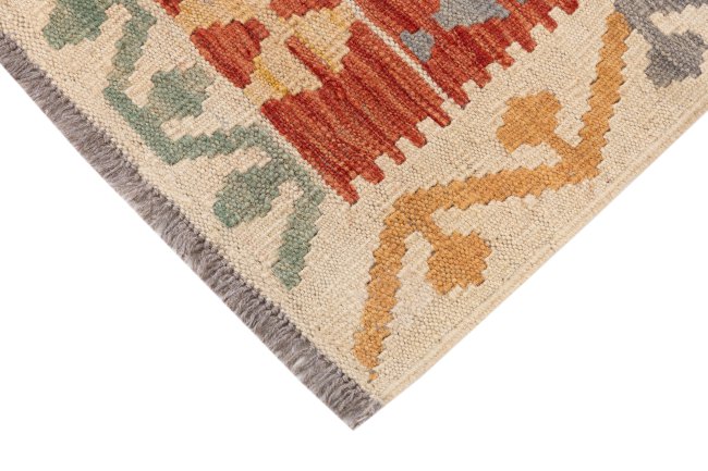 Kelim Afghan - 3