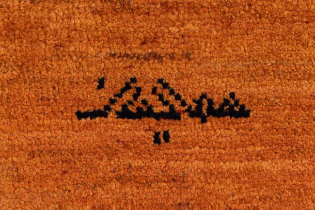 Persian Gabbeh Kashkuli - 8