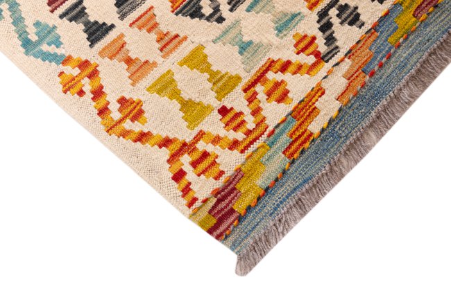 Kilim Afghan - 4