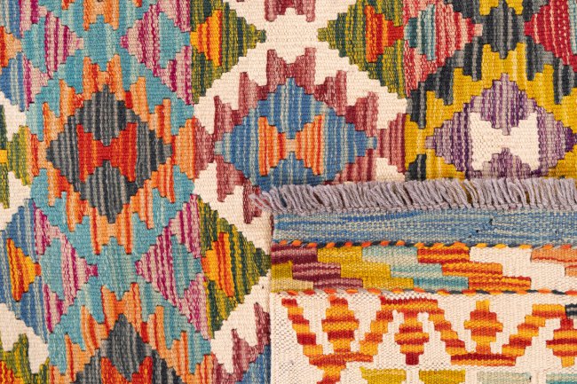 Kilim Afghan - 5