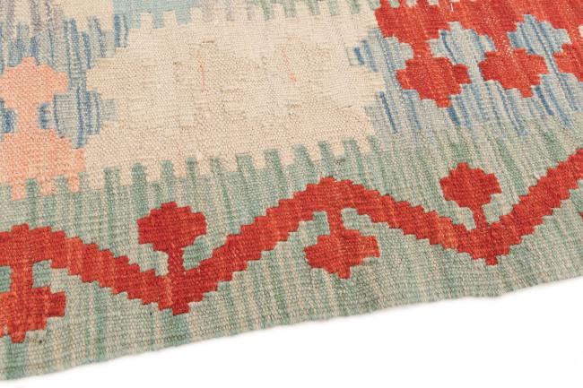 Kilim Afgán - 3