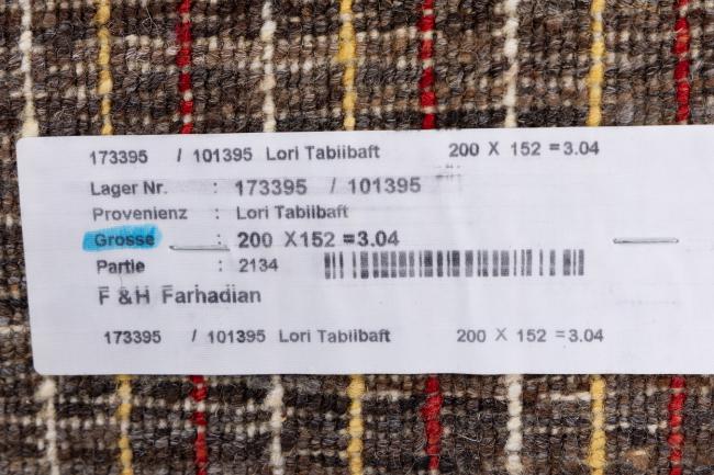 Persian Gabbeh Loribaft Tabiibaft - 11