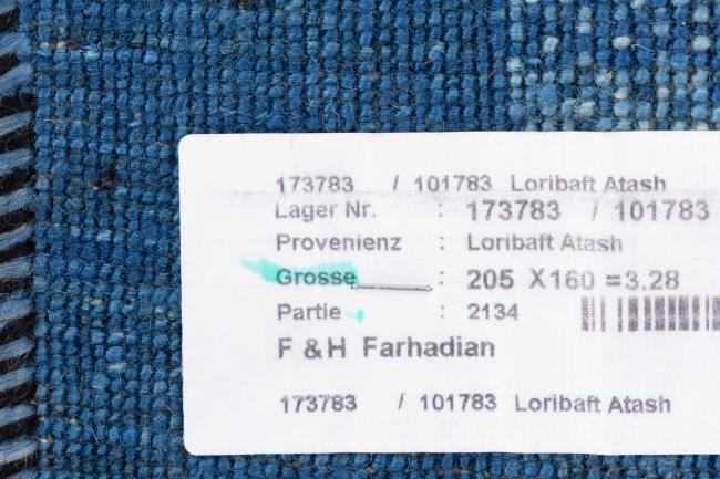 Persa Gabbeh Loribaft Essence - 11