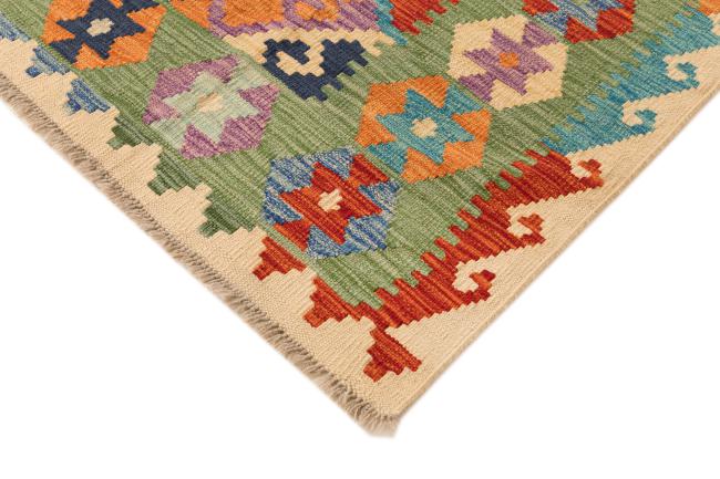 Kilim Afghan - 4