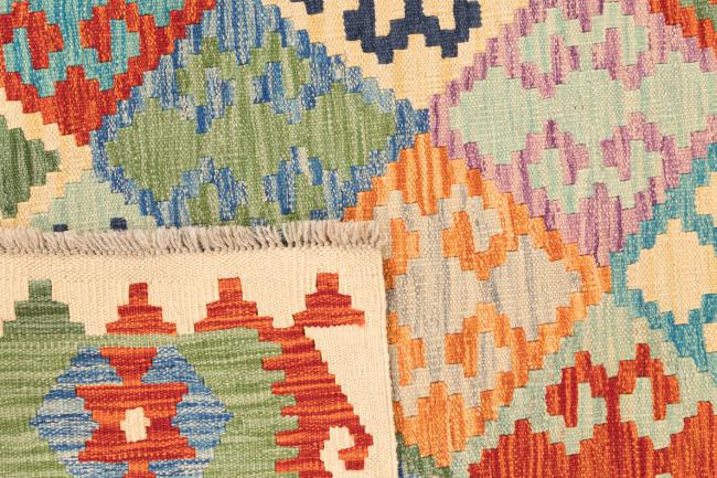 Kilim Afghan - 5