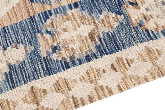 Kilim Afghan Heritage - 3