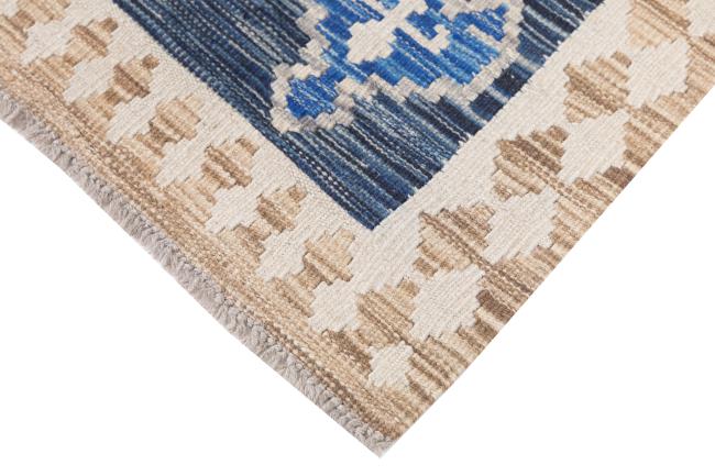 Kilim Afghan Heritage - 4