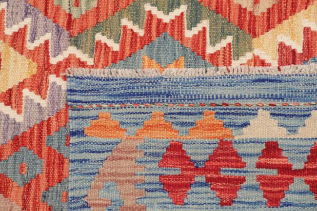 Κιλίμ Afghan - 4