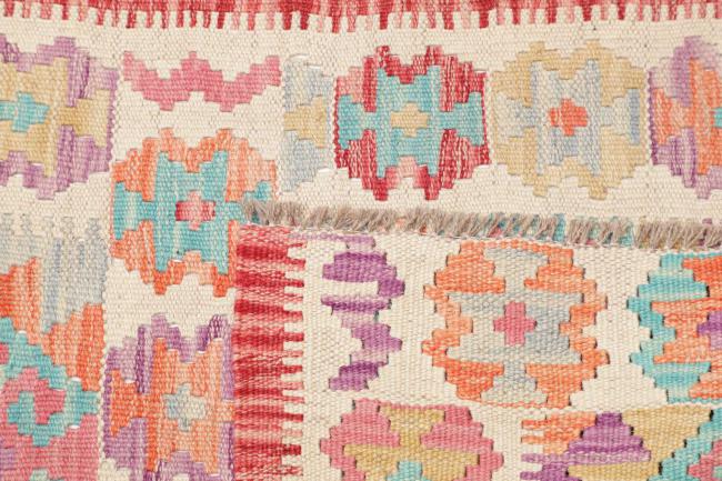Kelim Afghan - 4