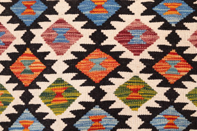 Kelim Afghan - 6