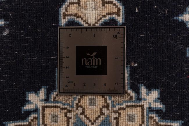 Naim - 4