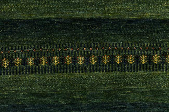 Persa Gabbeh Loribaft Atash - 7