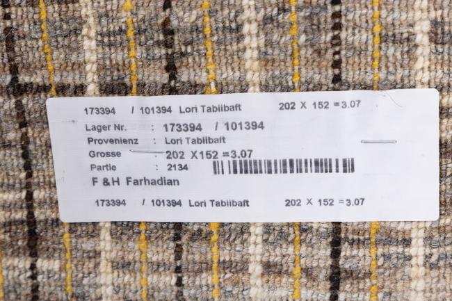 Persia Gabbeh Loribaft Tabiibaft - 11