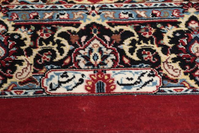 Qum Sherkat Zijden Pool - 7