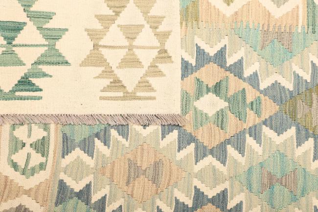 Kelim  Afghan - 4