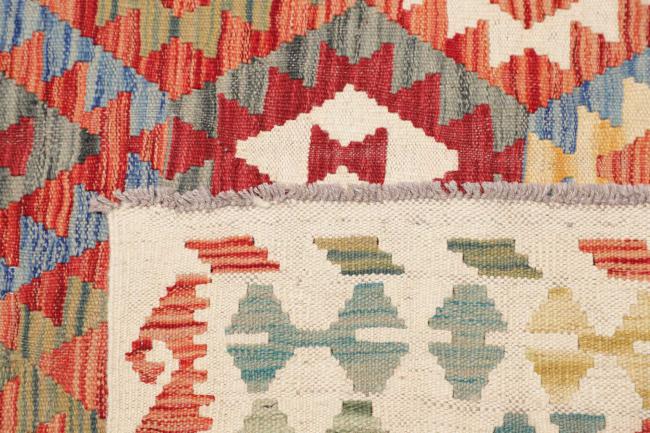Kilim Afghan - 4