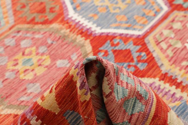 Kilim Afghan - 5
