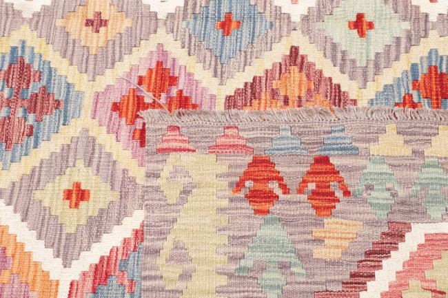 Kilim Afghan - 4