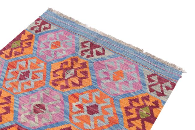 Chilim Afghan Heritage - 2