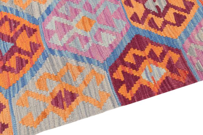 Chilim Afghan Heritage - 3