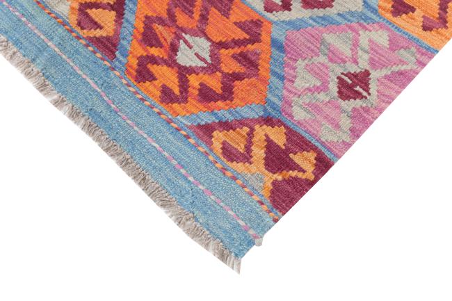 Chilim Afghan Heritage - 4