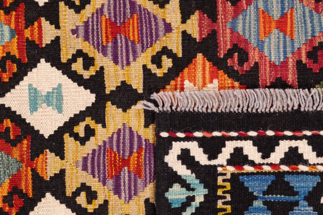 Kelim Afghan - 5