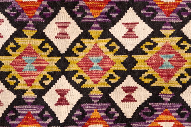 Kelim Afghan - 6