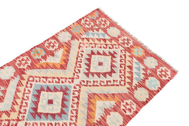 Kilim Afegão - 2