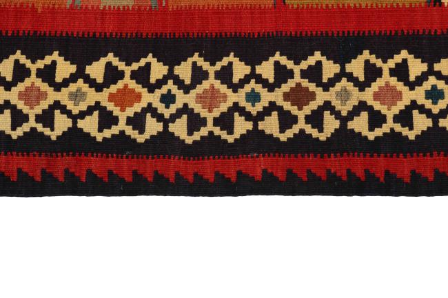 Kilim Fars Heritage - 2