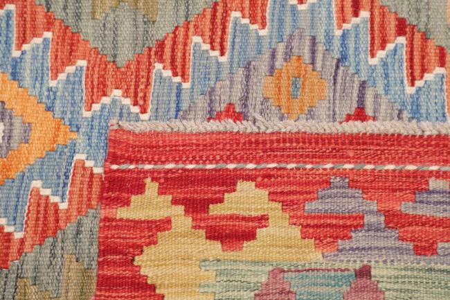 Κιλίμ Afghan - 4
