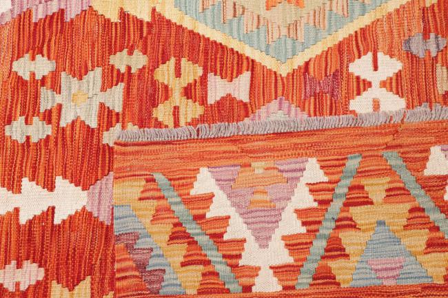 Kilim Afghan - 4