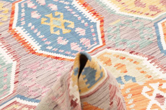 Kilim Afghan - 5