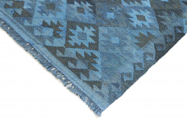 Kilim Afegão Heritage Limited - 4