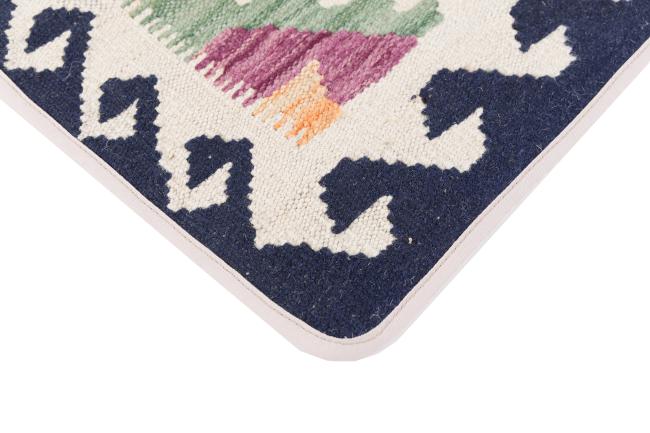 Kilim Afghan Funda de Cojín - 3