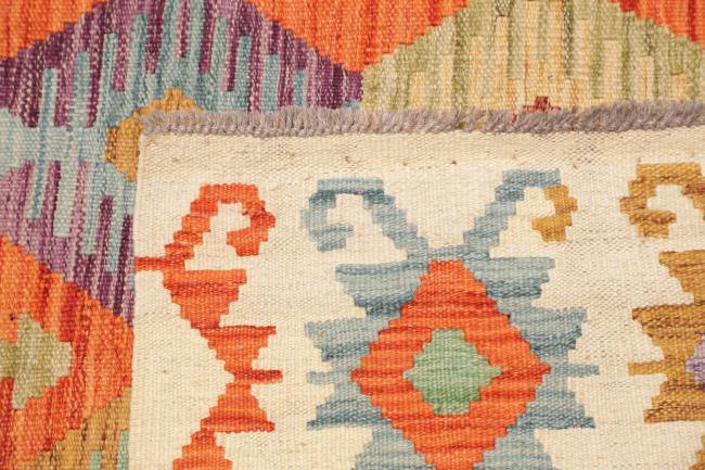 Κιλίμ Afghan - 4