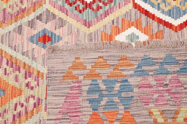 Kilim Afghan - 4